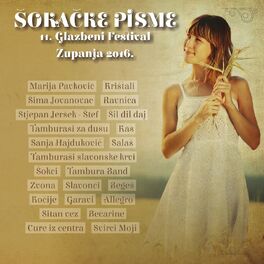 Album cover of 11. Glazbeni Festival Šokačke Pisme 2016.