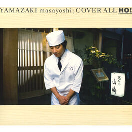 Masayoshi Yamazaki Rose Period The Best 2005 2015 lyrics and