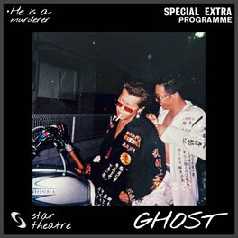 Album cover of GHOST