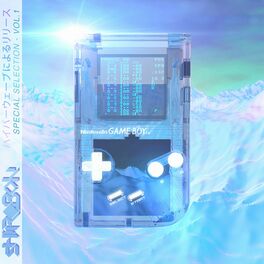Album cover of Special Selection, Vol.1