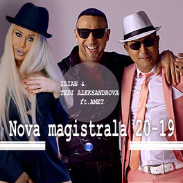 Album cover of Nova magistrala 20-19