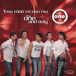 Album cover of Eho Tosa Na Sou Po - The One And Only