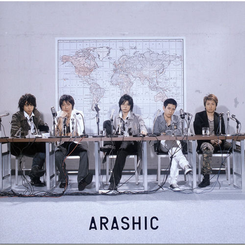Arashi Arashic Lyrics And Songs Deezer