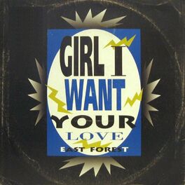 Album cover of Girl I Want Your Love