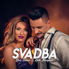 Album cover of Svadba