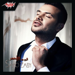 Album cover of El Ward El Ahmar