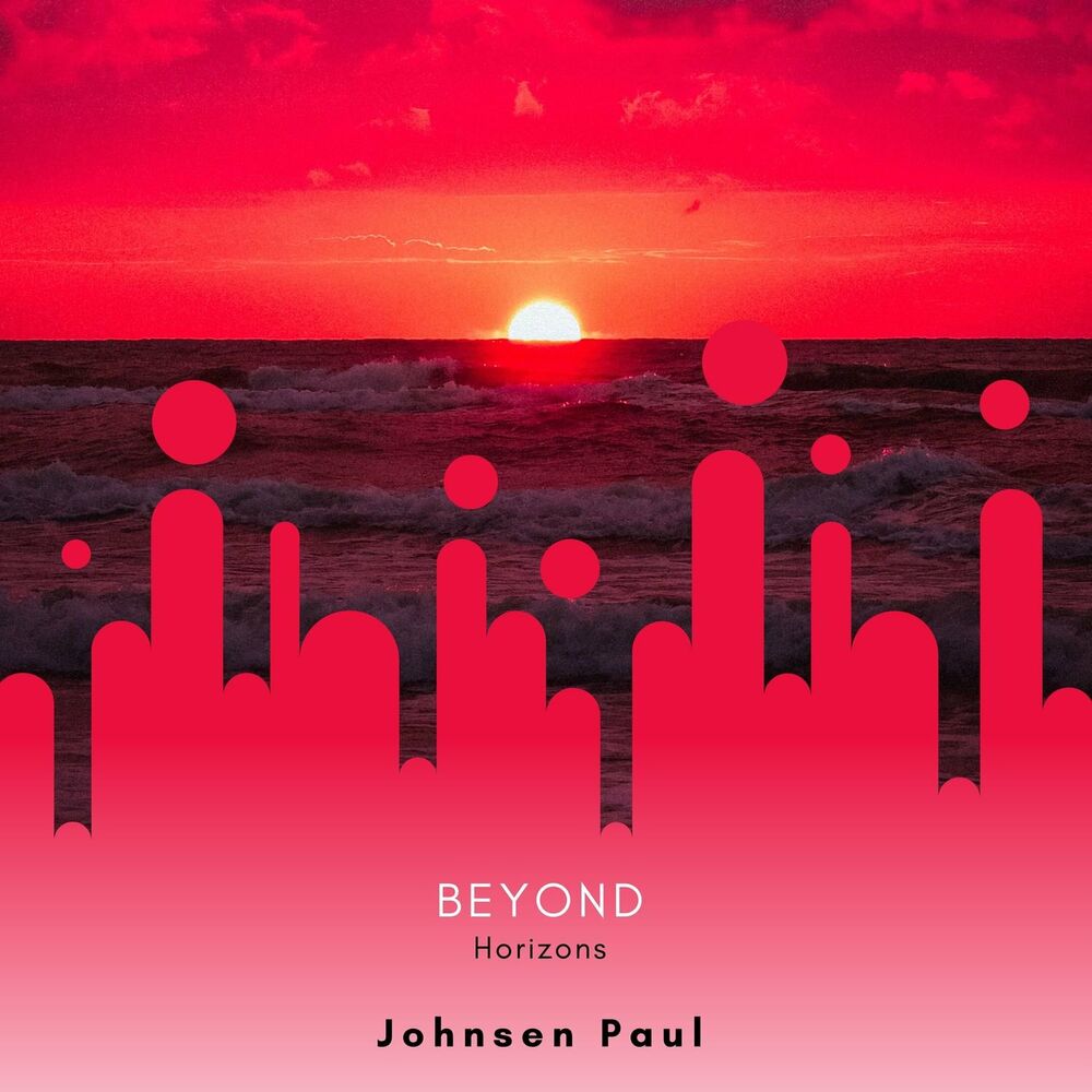 Drive beyond horizons дата выхода