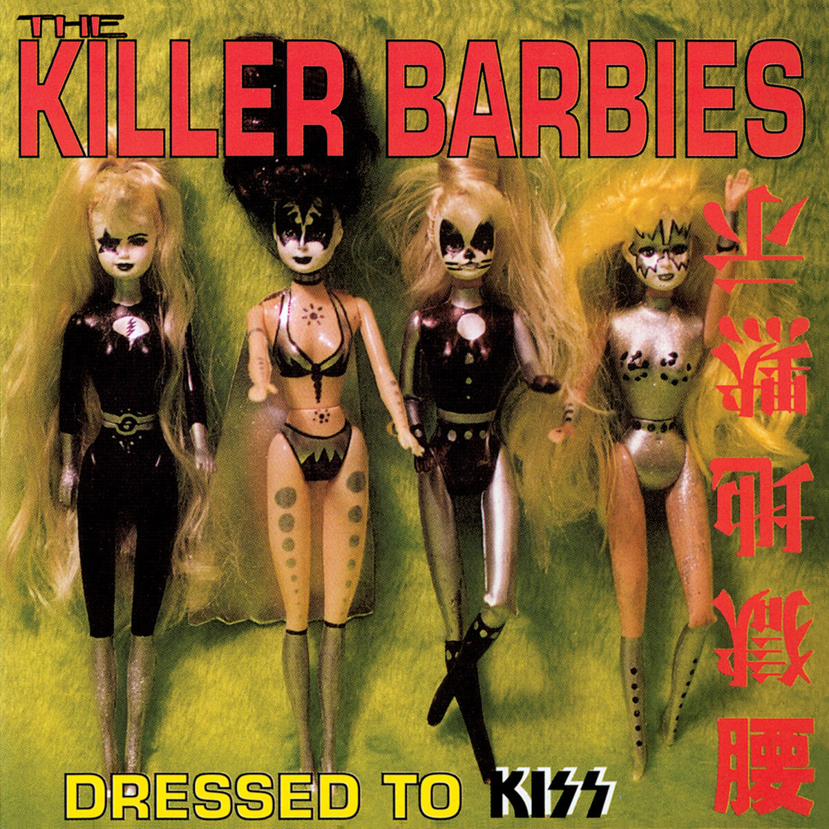 The Killer Barbies: albums, songs, playlists | Listen on Deezer