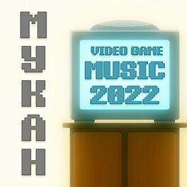 Album cover of Video Game Music 2022