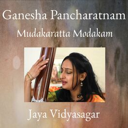 Album cover of Ganesha Pancharatnam Mudakaratta Modakam