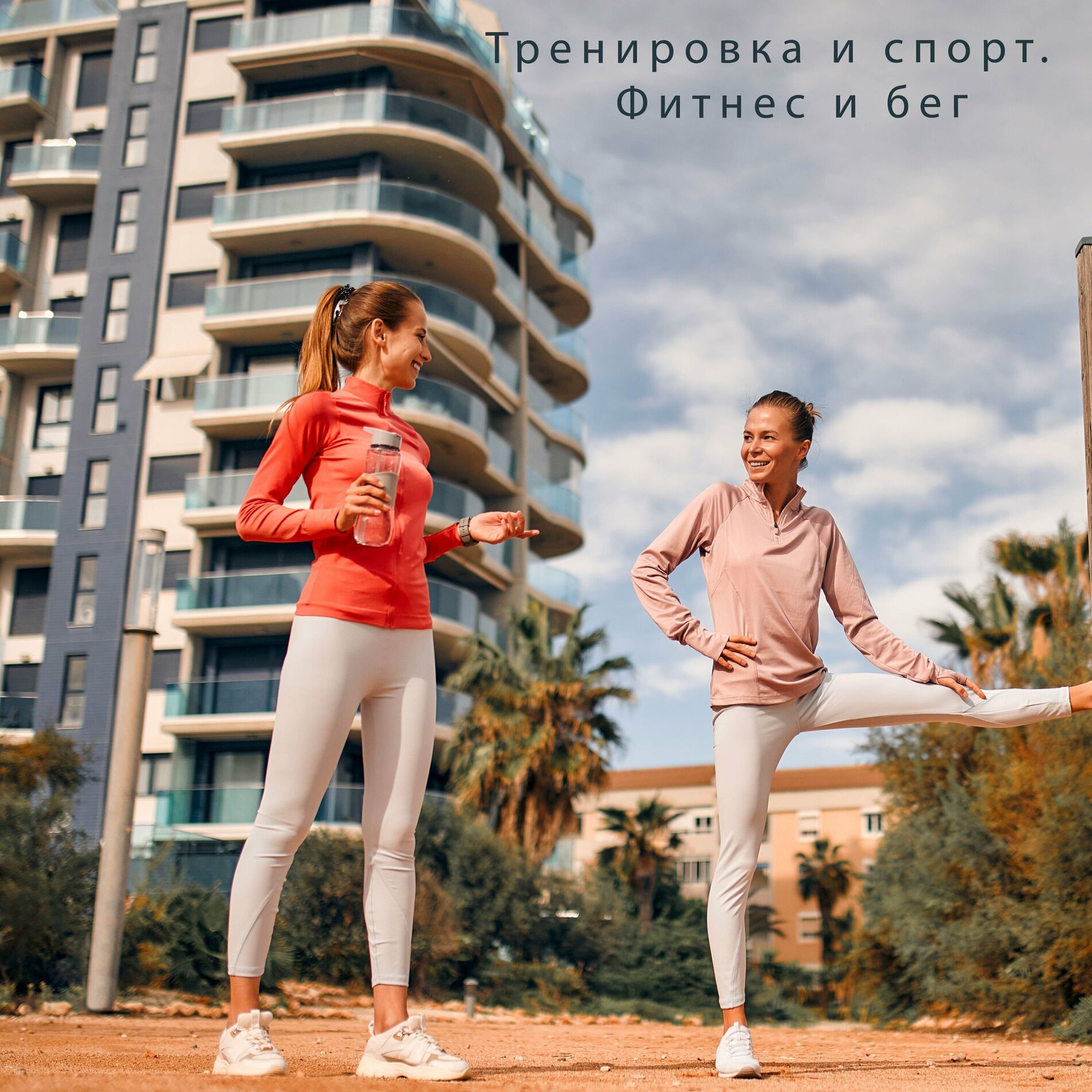 Музыка для спорта: albums, songs, playlists | Listen on Deezer