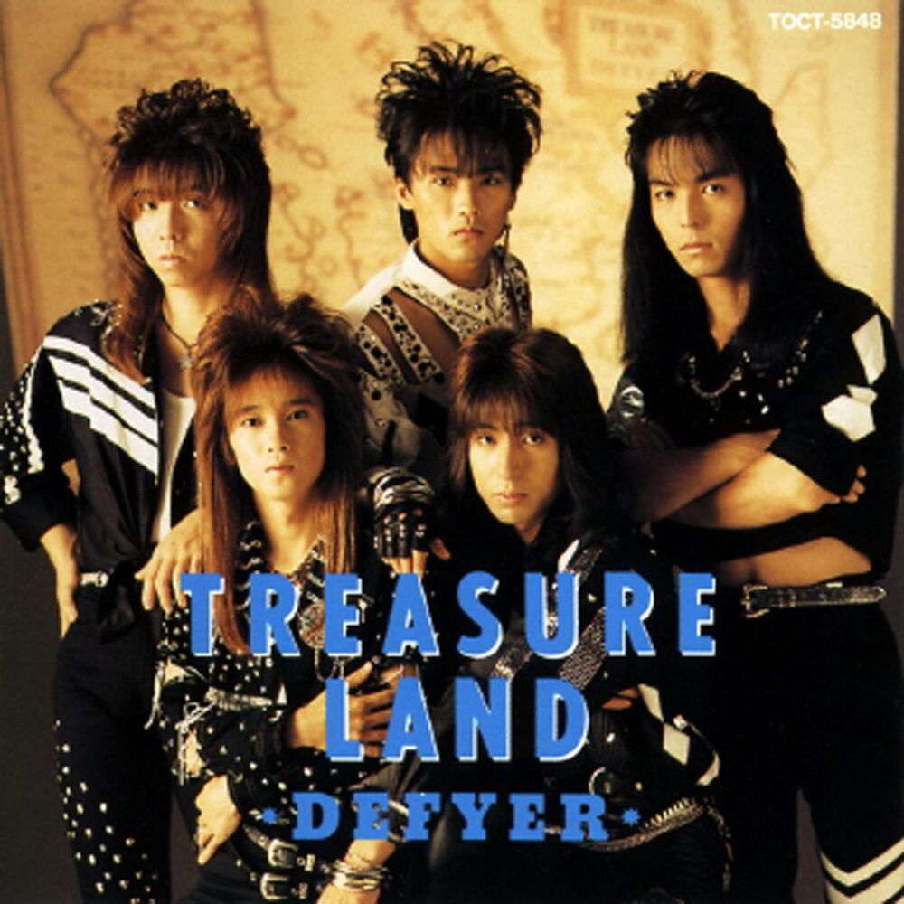 Treasure land. Treasure Land Band. Defyer ВК.