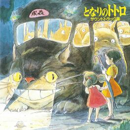 Album cover of My Neighbor Totoro Soundtrack Collection