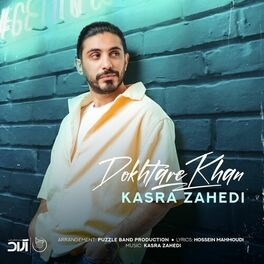 Album cover of Dokhtare Khan
