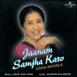 Album cover of Jaanam Samjha Karo