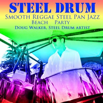 caribbean steel pan drum