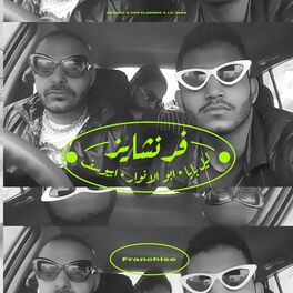 Album cover of Franchise (feat. Abyusif & Abo EL Anwar)