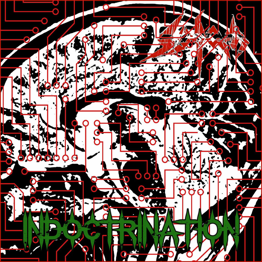 Indoctrination twisted daily. Mass effect призрак одурманен. Mass effect indoctrination. Индоктринация детей. Indoctrination.