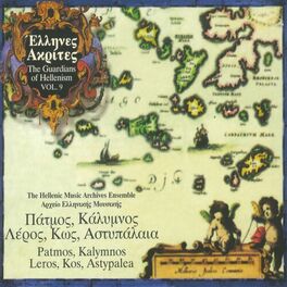 Album cover of Guardians Of Hellenism - Patmos,Kalymnos,Leros,Kos,Astypalea
