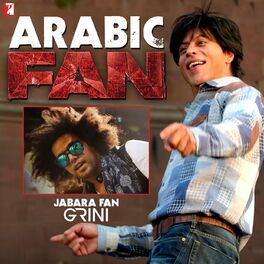Album cover of Jabara Fan (From 
