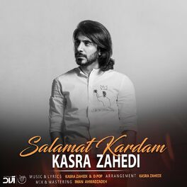 Album cover of Salamat Kardam
