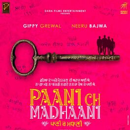 Album cover of Paani Ch Madhaani (Original Motion Picture Soundtrack)