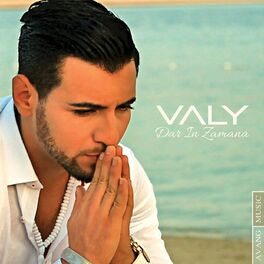 Album cover of Dar in Zamana