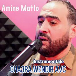 Album cover of Cha3ra Wendir Avc (Instrumentale)