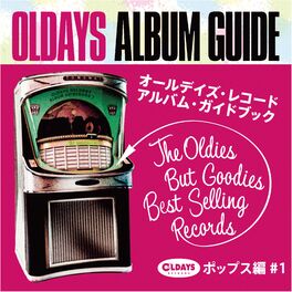 Album cover of OLDAYS ALBUM GUIDE BOOK:POP #1