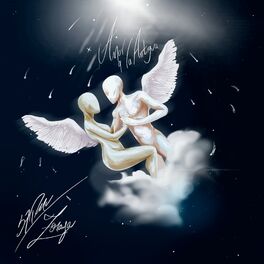 Album cover of Amor a la Antigua