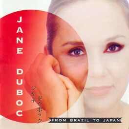 Album cover of From Brazil To Japan