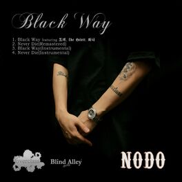 Album cover of Black Way