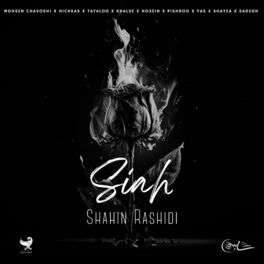 Album cover of Siah