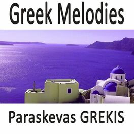 Album cover of Greek Melodies