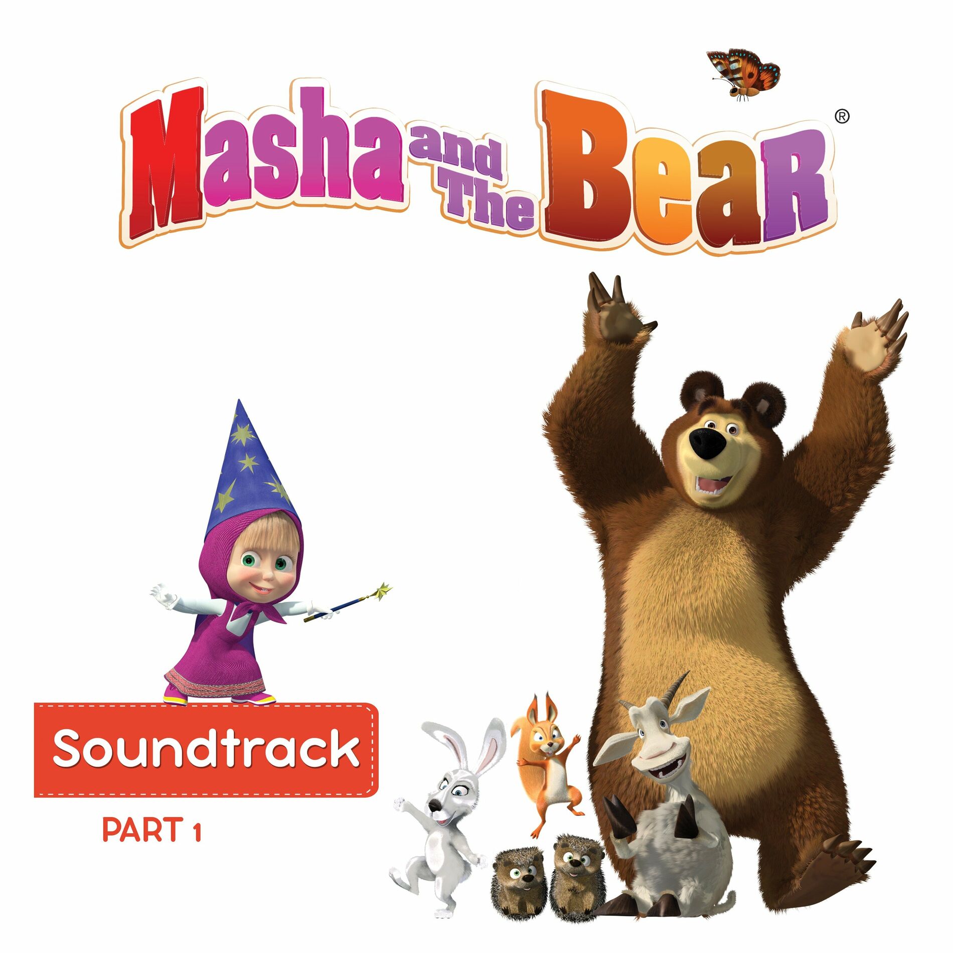 Masha and the Bear - Маша и Медведь. Саундтрек, Часть 1: тексты и песни |  Deezer