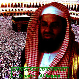 Album cover of Sourate: Al Baqara