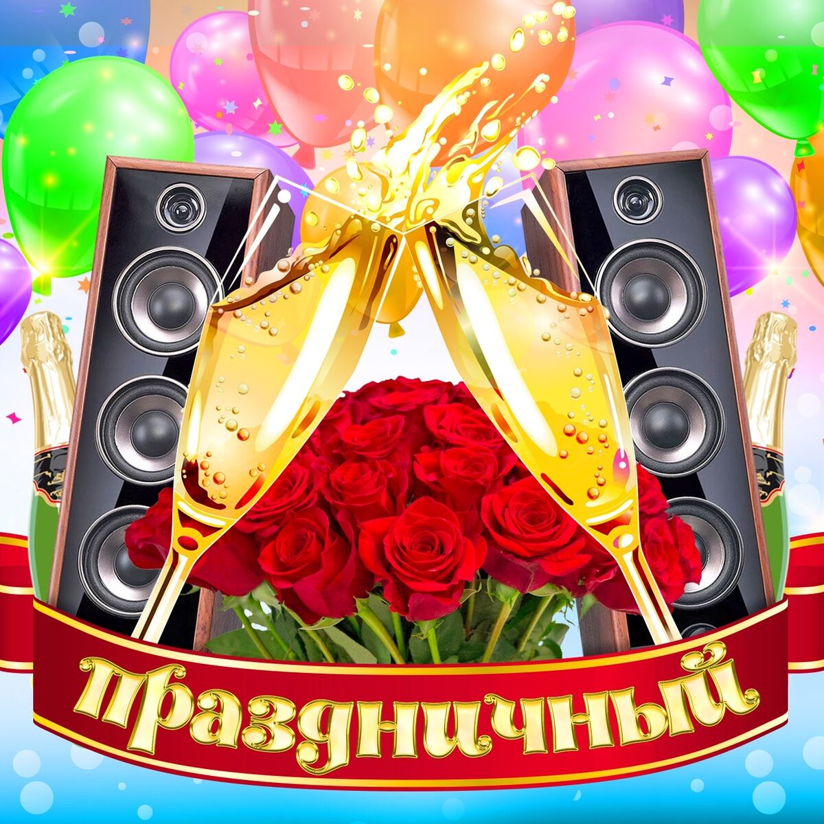 Сергей Коржуков: albums, songs, playlists | Listen on Deezer