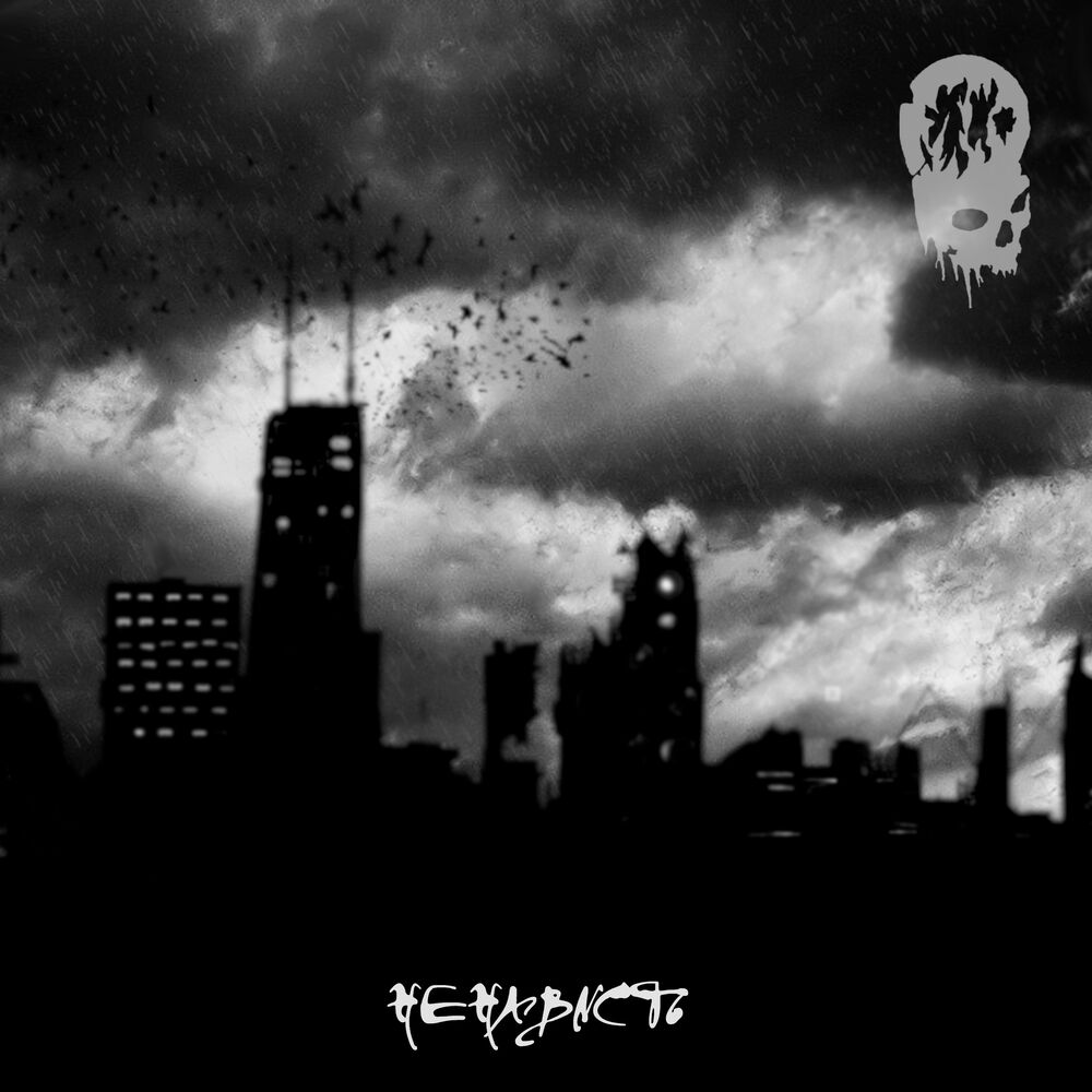 Neurotoxin deep ex. Нейротоксин Deep-ex-sense. Walkie нейротоксин. Песня neurotoxin. Deep-ex-sense. Альбом neurotoxin.