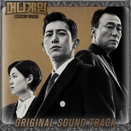 Album cover of Money Game OST