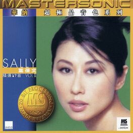 Album cover of 24K Mastersonic Compilation, Sally Yeh II