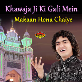 ya shahe karbala rais anis sabri qawwali mp3 download