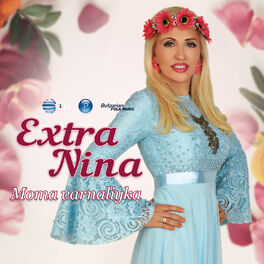 Album cover of Moma varnaliyka