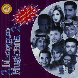Album cover of Musicana 2