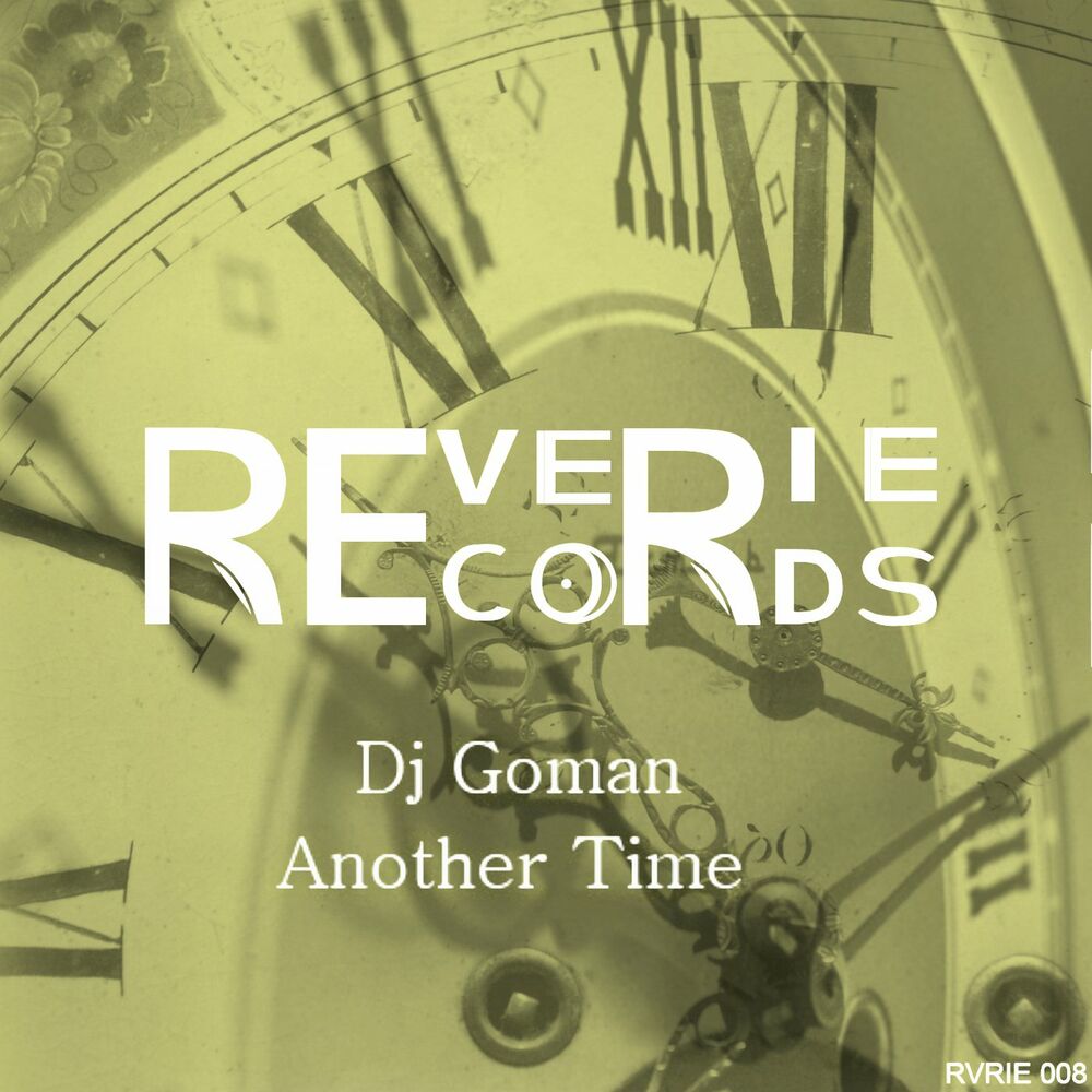 Another time. Музыка DJ Goman Remix бесплатно. Музыка DJ Goman бесплатно. Новая музыка DJ Goman бесплатно.