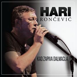Album cover of Kad Zapiva Dalmacija