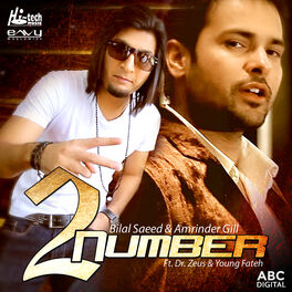 Album cover of 2 Number