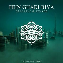Album cover of Fein Ghadi Biya