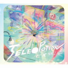 Album cover of TELEPOTION