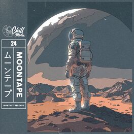 Album cover of Moontape 24
