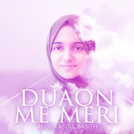 Album cover of Duaon Me Meri